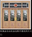 门业图片-四开子母JN-1006图片