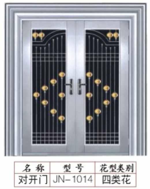 门业图片-双开门不锈钢双开门JN-1014图片