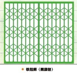 门业图片-拉闸系列供应批发铁拉闸黑绿色5方起批铁拉闸黑绿色图片