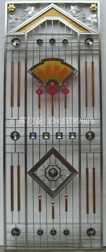 门业图片-新款门花配件实物广晖新款门花GH-8015GH-8015图片