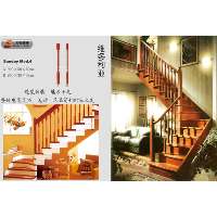 门业图片-实木门河北高档实木楼梯厂家00图片