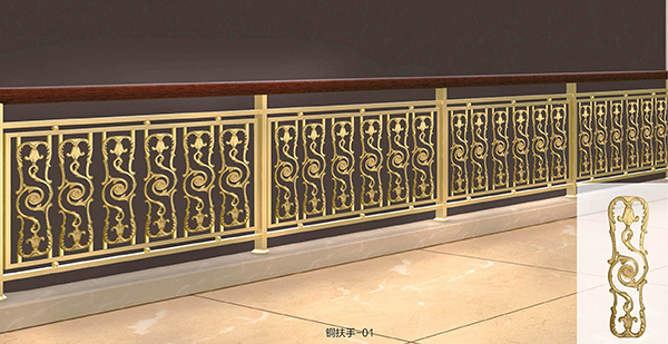 门业图片-铜工艺系列铜扶手01铜工艺01图片