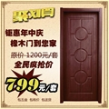 门业图片-广东免漆套装门 室内房间卧室门 同款可加全实心橡木门 出口工程门定制01图片