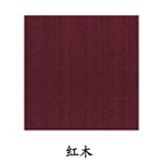 门业图片-产品色板供应豪苑产品色板型号：红木图片