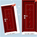 门业图片-诚灵凯环保强化室内门 CLK-846CLK-846红拼木图片